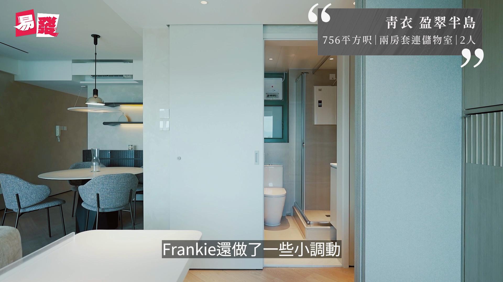 Tierra Verde is located at 33 Tsing King Road, Tsing Yi, New Territories. The developer is CHEUNG KONG, the Occupation date starts from January 1999. It consists of 2 phases, 12 buildings with a total of 3,500 residential units, with salesable area from 432 to 1,672 sq.ft.. There are Clubhouse, Swimming Pool, Kids' Facilities, Sports Facilities, Entertainment Facilities, Catering Facilities, Health & Beauty in Tierra Verde; There is good public transport, about 1 min walking distance to MTR. POA School Net is 66, Secondary school district is in Kwai Tsing.