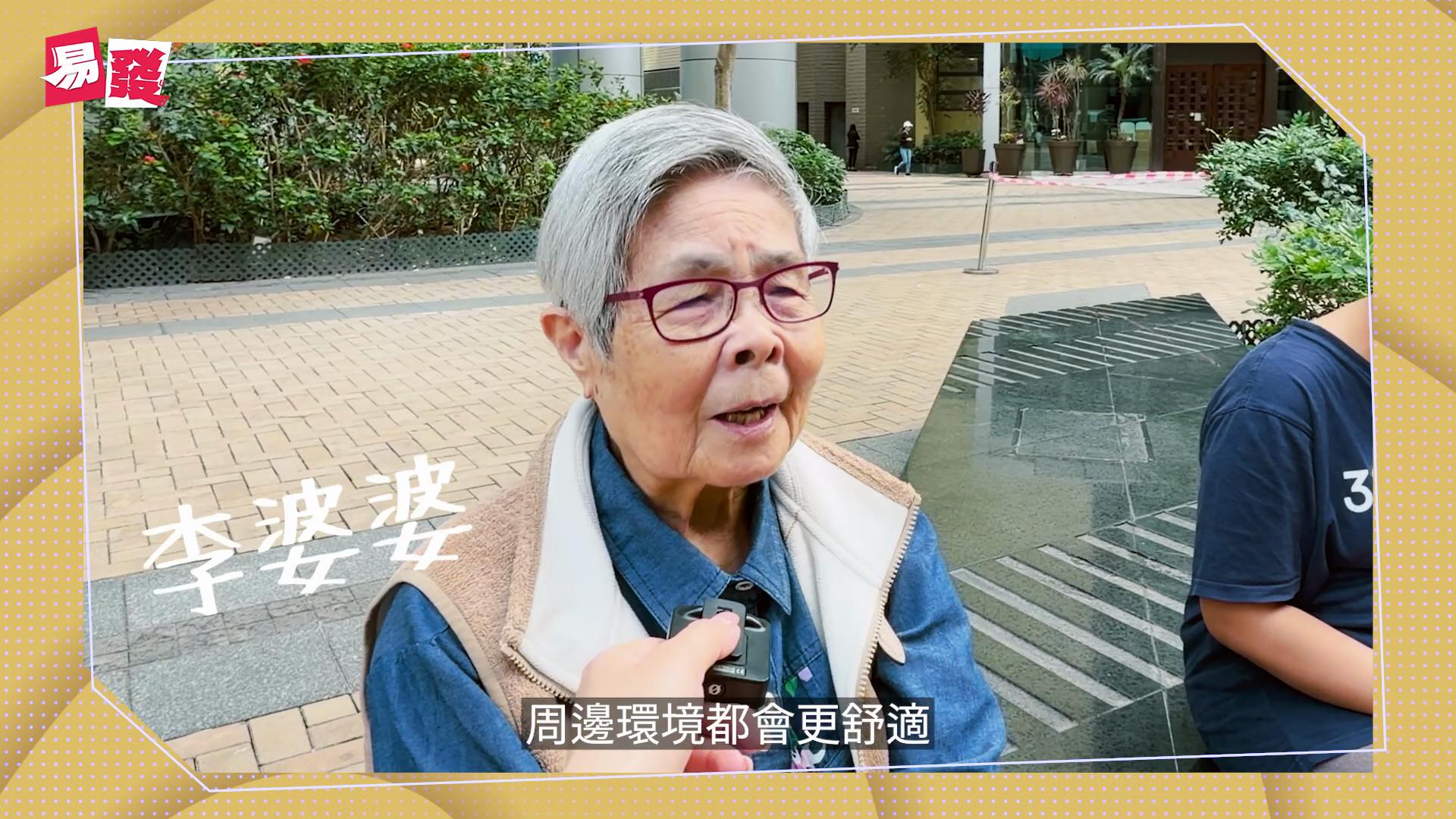 爵悦庭 位于新界 荃湾西 杨屋道100号，发展商为新鸿基，于2005年6月开始落成，由4座楼宇组成，共有1,624个单位。设有1至4房间隔，实用面积为360至1,675平方尺，屋苑内设有会所、泳池、运动设施、娱乐设施、餐饮设施、美容/保健；交通便利，步行至港铁时间约9分钟，小学校网在62区，中学校区在荃湾。